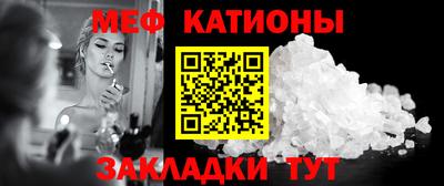 прущие крисы Гатчина