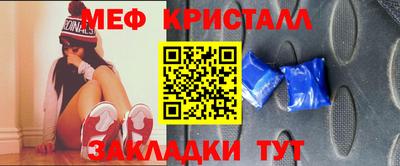 jwh Гагарин
