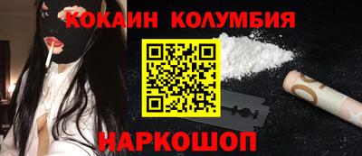 прущие крисы Гатчина