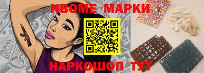 МДМА Гай