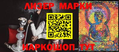 прущие крисы Гатчина