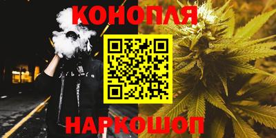 МДМА Гай