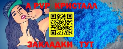 jwh Гагарин