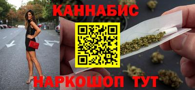 прущие крисы Гатчина