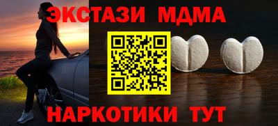 прущие крисы Гатчина