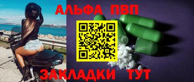 МДМА Гай