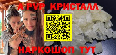 МДМА Гай