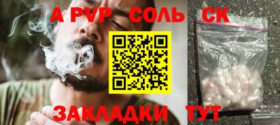 МДМА Гай