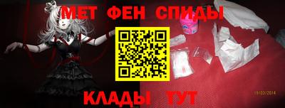 МДМА Гай