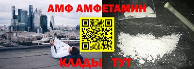 МДМА Гай