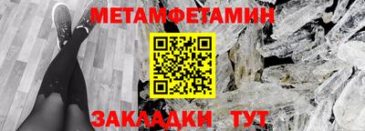 прущие крисы Гатчина