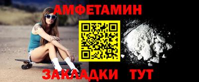 прущие крисы Гатчина