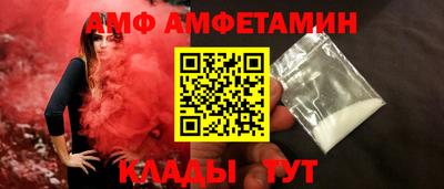 прущие крисы Гатчина