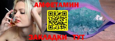 МДМА Гай