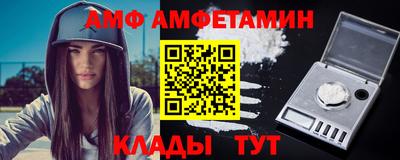 jwh Гагарин