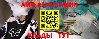 МДМА Гай