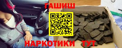 МДМА Гай