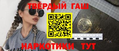 прущие крисы Гатчина