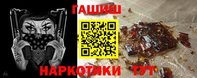 прущие крисы Гатчина