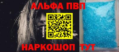 МДМА Гай
