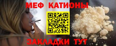 прущие крисы Гатчина