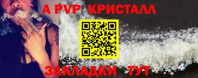 МДМА Гай