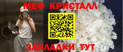 jwh Гагарин