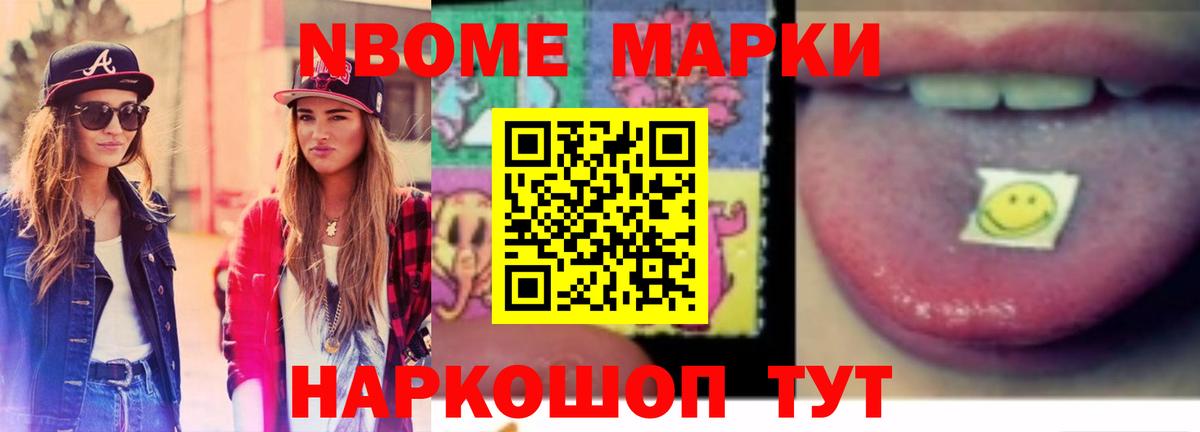 МЕГА маркетплейс  LSD-25 экстази  Москва  ЛСД экстази кислота  Вход с VPN  Лсд 25 экстази ecstasy 